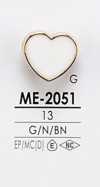 ME2051 Herzförmiger Metallknopf Zum Färben