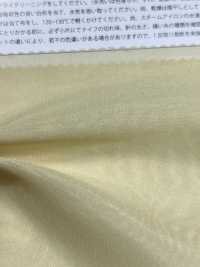 2601R Seidenreiches Organdy[Textilgewebe] Suncorona Oda Sub-Foto