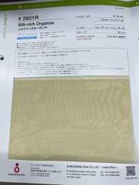 2601R Seidenreiches Organdy[Textilgewebe] Suncorona Oda Sub-Foto