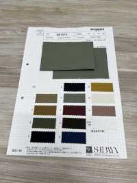 SB7216 Satin Mit Ungleichmäßigem Fadenrücken[Textilgewebe] SHIBAYA Sub-Foto