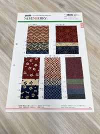 88220 SEVENBERRY Japanischer Musterdruck[Textilgewebe] VANCET Sub-Foto