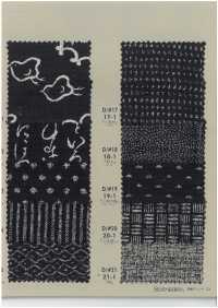 88223 SEVENBERRY Stoff Mit Ungleichmäßigem Faden, Einfarbig, Japanisches Muster[Textilgewebe] VANCET Sub-Foto