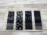 88223 SEVENBERRY Stoff Mit Ungleichmäßigem Faden, Einfarbig, Japanisches Muster[Textilgewebe] VANCET Sub-Foto