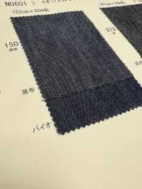 N0601 6 Unzen Mura Denim[Textilgewebe] DUCK TEXTILE Sub-Foto