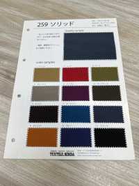 259 Solide[Textilgewebe] SENDA EIN Sub-Foto