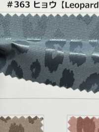 363 Grace Leopardenmuster[Textilgewebe] SENDA EIN Sub-Foto
