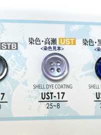 UST-17 Natürliche Materialien Takase Shell Färbbarer Shell-Knopf Mit Vier Löchern[Taste] IRIS Sub-Foto