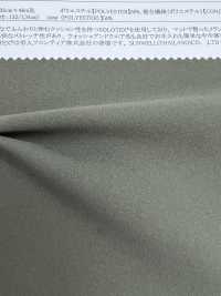 52249 SOLOTEX® Melange 4WAY Stretch[Textilgewebe] SUNWELL Sub-Foto