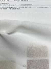 52262 High Twist Tuch[Textilgewebe] SUNWELL Sub-Foto