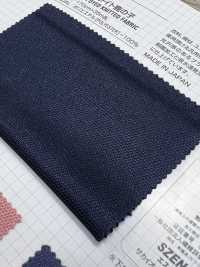 383 GAUDI Bright Moss Stitch[Textilgewebe] VANCET Sub-Foto