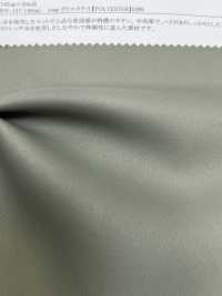 43434 Doppelter Satin-Stretch[Textilgewebe] SUNWELL Sub-Foto