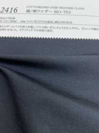12416 Baumwolle/ Leinen Wetter BIO-TKS[Textilgewebe] SUNWELL Sub-Foto