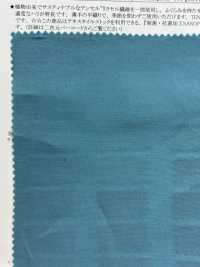 13257 50er Jahre Lyocell / Baumwollfibrillen Wollstoff[Textilgewebe] SUNWELL Sub-Foto