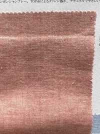 14272 Cordot Organics&#174;&#65038;40 Thread Herringbone Chambray[Textilgewebe] SUNWELL Sub-Foto