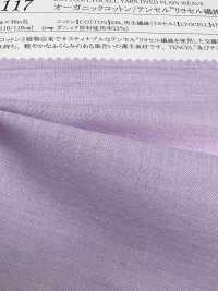 14117 Bio-Baumwolle / Tencel Airy Chambray[Textilgewebe] SUNWELL Sub-Foto