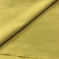 52195 Nylon 4WAY Leichtes Tuch[Textilgewebe] SUNWELL Sub-Foto