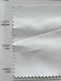 22404 Bio 60/2 Gabardine[Textilgewebe] SUNWELL Sub-Foto