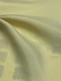 52062 Cupra / Polyester Fibrillen Twill[Textilgewebe] SUNWELL Sub-Foto