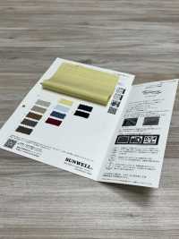 52062 Cupra / Polyester Fibrillen Twill[Textilgewebe] SUNWELL Sub-Foto