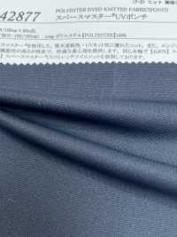 42877 Raummeister UV Ponte[Textilgewebe] SUNWELL Sub-Foto