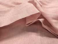 12756 Ice Cotton 35 Single Thread SZ Baumwolljersey W Mercerisiert[Textilgewebe] SUNWELL Sub-Foto