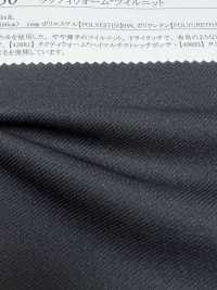 43880 Tacty Warmer Twill-Strick[Textilgewebe] SUNWELL Sub-Foto