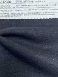 73640 Acryl / Wolle Stretch Ponte[Textilgewebe] SUNWELL Sub-Foto