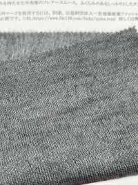 73704 Flare Circular Interlock Knitting Fuzzy[Textilgewebe] SUNWELL Sub-Foto