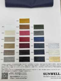 81004 Farbe Leder[Textilgewebe] SUNWELL Sub-Foto