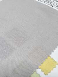 12839 60/2 Silo ULTIMA Lyocell-Jersey[Textilgewebe] SUNWELL Sub-Foto