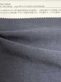 52185 Reflax (R) Linny Voile Trockenwaschmaschine Verarbeitung[Textilgewebe] SUNWELL Sub-Foto