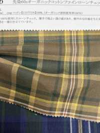 26216 Garngefärbte 60er Bio-Baumwolle Fine Lawn Check[Textilgewebe] SUNWELL Sub-Foto