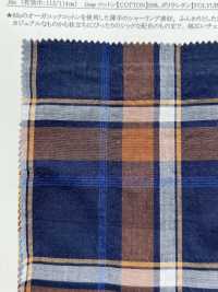 35461 Garngefärbter 60er Jahre Bio-Baumwollkräusel Mehrfarbig[Textilgewebe] SUNWELL Sub-Foto