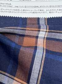 35461 Garngefärbter 60er Jahre Bio-Baumwollkräusel Mehrfarbig[Textilgewebe] SUNWELL Sub-Foto