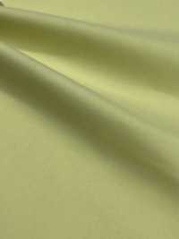 11466 Baumwolle / Polyester Hybrid Weather Stretch Airflow[Textilgewebe] SUNWELL Sub-Foto