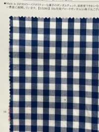 15261 Garngefärbtes 50er Jahre Broadcloth Gingham (Mittleres Gitter)[Textilgewebe] SUNWELL Sub-Foto
