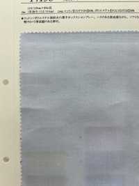 14158 Garngefärbtes Polyester / Baumwoll-Chambray[Textilgewebe] SUNWELL Sub-Foto