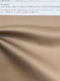 11133 60/2 Gabardine Stretch[Textilgewebe] SUNWELL Sub-Foto