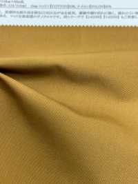 14264 Garngefärbter Baumwoll-/Nylon-Chinostoff (Cordura-Gewebe)[Textilgewebe] SUNWELL Sub-Foto