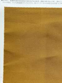 14264 Garngefärbter Baumwoll-/Nylon-Chinostoff (Cordura-Gewebe)[Textilgewebe] SUNWELL Sub-Foto