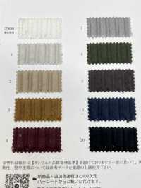 13461 Set-Kind-Cord-Waschmaschine Verarbeitung Stretch[Textilgewebe] SUNWELL Sub-Foto