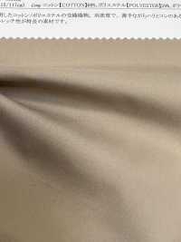 12465 50S Polyester/Baumwoll-Mischgewebe-Stretch-Breittuch[Textilgewebe] SUNWELL Sub-Foto