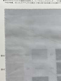 22363 Polyester / Baumwollstretch Wetter Stretch[Textilgewebe] SUNWELL Sub-Foto