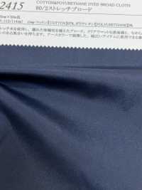 22415 80/2 Stretch-Wollstoff[Textilgewebe] SUNWELL Sub-Foto
