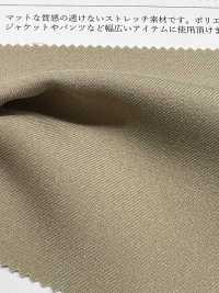 KKF3423-W Matter Stretch-Twill, Breite Breite[Textilgewebe] Uni Textile Sub-Foto