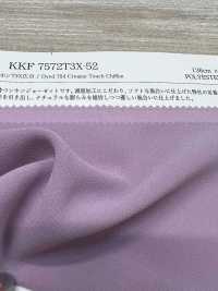KKF7572T3X-52 75d Chiffon T3X Breite Breite[Textilgewebe] Uni Textile Sub-Foto