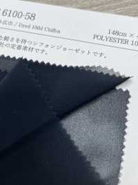 KKF6100-58 100d Chiffon GC Breite Breite[Textilgewebe] Uni Textile Sub-Foto