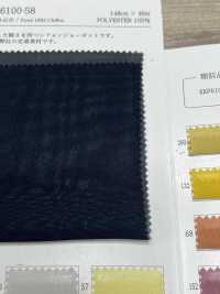 KKF6100-58 100d Chiffon GC Breite Breite[Textilgewebe] Uni Textile Sub-Foto