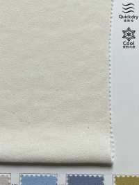 KKF6216T3X-54 Weiche 100d Sandwash-Oberfläche Breite Breite Breite[Textilgewebe] Uni Textile Sub-Foto