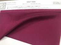 KKF6680 80 Gesponnener Rasen[Textilgewebe] Uni Textile Sub-Foto